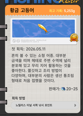 /u/yxm5qfB7fRXZHKWJJqaCfS17iu62/images/1778689236127_65b50786-1a9b-473c-bd41-ef93ee60d011.png