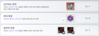이거 어케 깨는지 아시는분