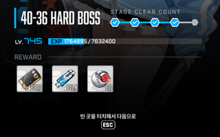 드디어 깼다
