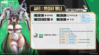 시발 길티 세트네