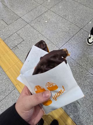오느레 간식