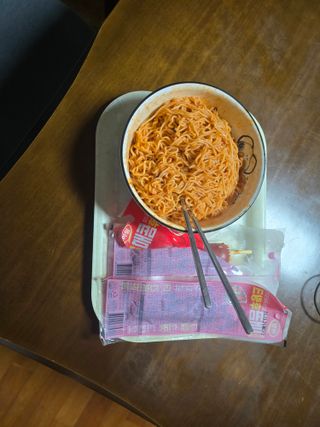 오느레 늦은 저녁
