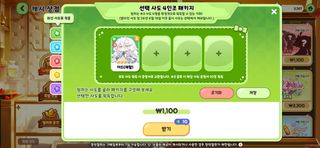 이거 뭐가 좋음?
