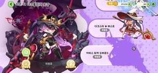 이거 어케 얻음?