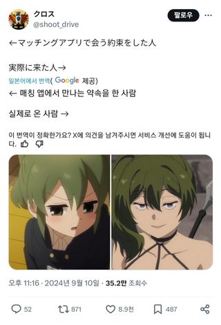 /u/yzl6dAGltjSv0FJLsZyakVUSXZs1/images/1756464485636_eecf15fd-b4c4-4e29-acaf-a71ecec169a2.jpg