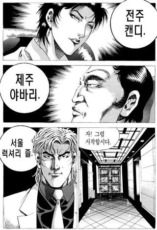 /u/yzl6dAGltjSv0FJLsZyakVUSXZs1/images/1760576182485_320d173e-ef74-4e18-9cb0-1febca68ac68.jpg