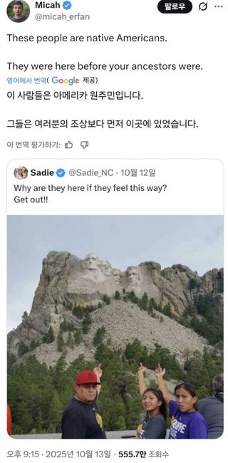 /u/yzl6dAGltjSv0FJLsZyakVUSXZs1/images/1760583736150_4472506c-b151-4d96-baea-3ba61a439a37.jpg