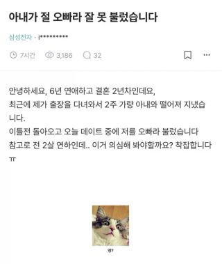 /u/yzl6dAGltjSv0FJLsZyakVUSXZs1/images/1775008709609_ea01df84-65f4-4f86-9253-31876030ba25.webp