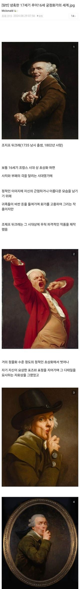/u/yzl6dAGltjSv0FJLsZyakVUSXZs1/images/1775115734805_d7fcdcc0-5682-4c80-b4df-2a2b423ff1fb.jpg