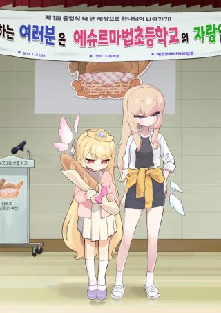 /u/yzl6dAGltjSv0FJLsZyakVUSXZs1/images/1775459723543_bf3fd729-fa75-44a6-8dc7-099b322a6057.webp