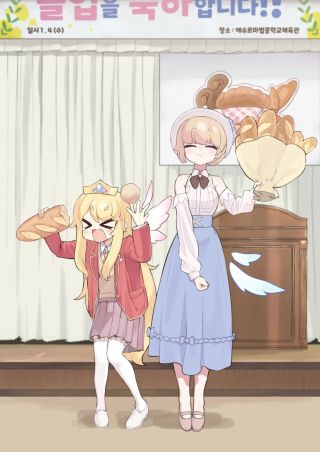 /u/yzl6dAGltjSv0FJLsZyakVUSXZs1/images/1775459723544_b8c82bf2-11af-4014-ab5a-99e171f6a918.webp