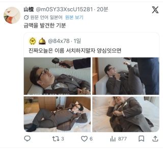 /u/yzl6dAGltjSv0FJLsZyakVUSXZs1/images/1775661294630_6f587aec-4a88-4764-9e46-70a8352a5617.webp