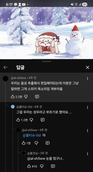 /u/yzl6dAGltjSv0FJLsZyakVUSXZs1/images/1775708563158_207022ba-c8d7-4742-a6c6-3197481677ce.webp
