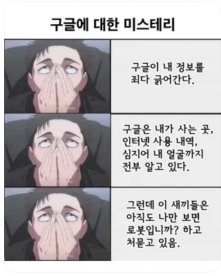 /u/yzl6dAGltjSv0FJLsZyakVUSXZs1/images/1775984544406_15b47e6a-9445-4e2b-b75c-053d23539f4d.webp