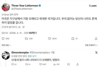 /u/yzl6dAGltjSv0FJLsZyakVUSXZs1/images/1775984624701_d793b4f2-4d7f-43a0-817a-b7686ad81764.webp