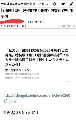 /u/yzl6dAGltjSv0FJLsZyakVUSXZs1/images/1776247484997_e2ecb455-38be-47a7-9342-83d9183cc983.webp