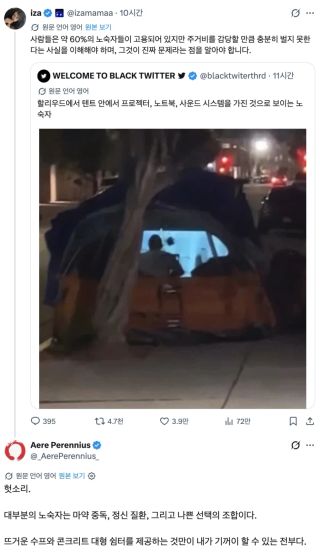 /u/yzl6dAGltjSv0FJLsZyakVUSXZs1/images/1776481053281_9a7c1dea-9c64-497a-8a0f-85ae5c30c362.webp
