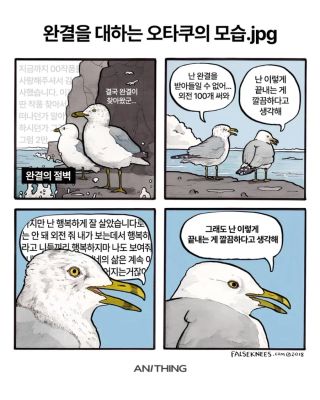 /u/yzl6dAGltjSv0FJLsZyakVUSXZs1/images/1776587319710_80197e71-80fd-49fc-a3a4-b9d75e87d686.webp