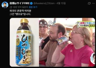 /u/yzl6dAGltjSv0FJLsZyakVUSXZs1/images/1776507171236_de66bb3d-dc6b-4fda-9f24-d2ee5ba58b61.webp