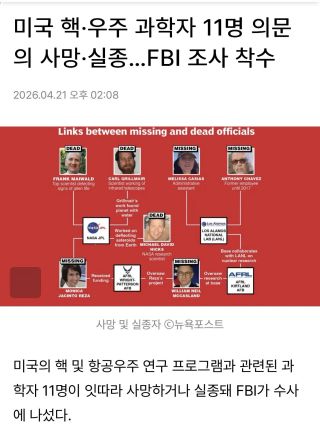 /u/yzl6dAGltjSv0FJLsZyakVUSXZs1/images/1776758108528_4a1f15bc-7904-45d3-994f-c92b47aae3bb.webp