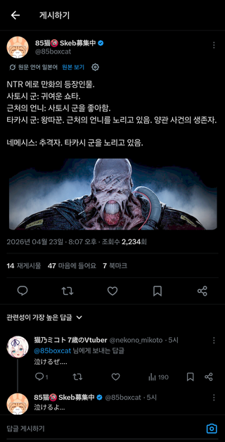 /u/yzl6dAGltjSv0FJLsZyakVUSXZs1/images/1777172863575_f0ffb608-d41e-4de7-a39c-568cb1627b07.png