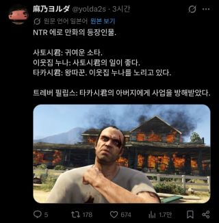 /u/yzl6dAGltjSv0FJLsZyakVUSXZs1/images/1777173238349_9896b054-e1a4-453f-b2ba-111458ea38f7.webp