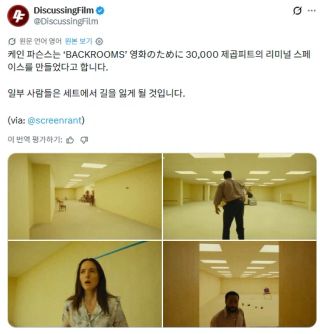 /u/yzl6dAGltjSv0FJLsZyakVUSXZs1/images/1777173737688_fb3694e8-3f46-44f9-a43d-2452f70f2687.webp