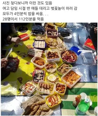 /u/yzl6dAGltjSv0FJLsZyakVUSXZs1/images/1777389101028_39bc3461-cfcb-4827-9229-04f47bc68dd5.jpg