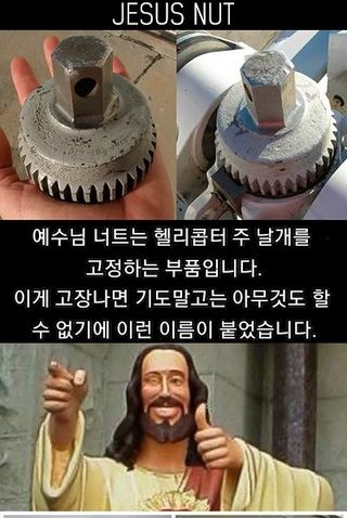 /u/yzl6dAGltjSv0FJLsZyakVUSXZs1/images/1777455003716_74c97cf5-29ec-4d82-a35a-af0e00bee916.jpg