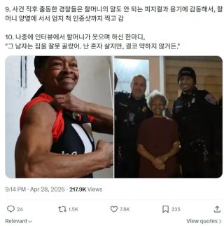 /u/yzl6dAGltjSv0FJLsZyakVUSXZs1/images/1777543136883_f54623be-a36a-423a-bc49-eed76ef75778.webp
