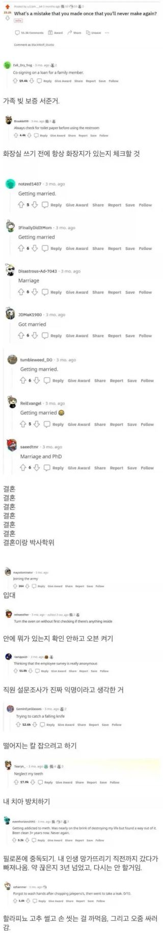 /u/yzl6dAGltjSv0FJLsZyakVUSXZs1/images/1777886023561_10eb10fc-35f6-4a59-9676-2794ee008f12.webp