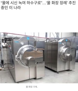 /u/yzl6dAGltjSv0FJLsZyakVUSXZs1/images/1777975832491_d4493051-d88a-4216-b17f-a2c740d825eb.webp