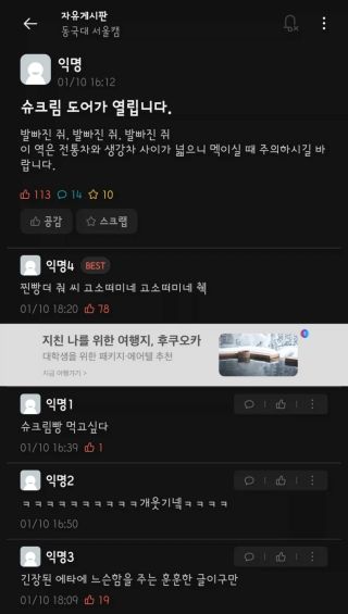 /u/yzl6dAGltjSv0FJLsZyakVUSXZs1/images/1778331611299_249a070d-281b-41eb-8489-6839663f1865.webp