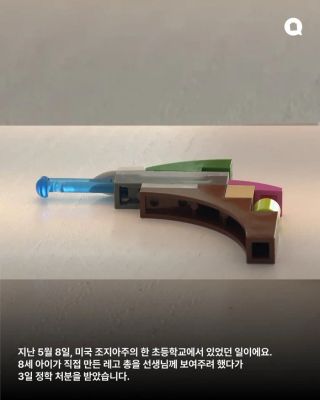 /u/yzl6dAGltjSv0FJLsZyakVUSXZs1/images/1778556629595_1abd0b29-b126-4bc8-8a0b-bd23d410c7e2.webp