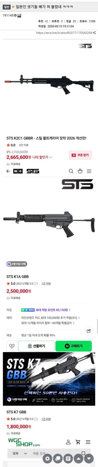 /u/yzl6dAGltjSv0FJLsZyakVUSXZs1/images/1778748109066_ed0d9e0a-6365-43ad-b8c6-7b818eac373b.webp