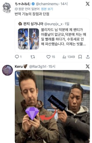 /u/yzl6dAGltjSv0FJLsZyakVUSXZs1/images/1778722587813_6ce0f409-2d6c-47e9-b019-9ff3f2f6a6b5.webp