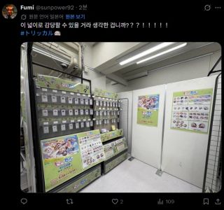 /u/yzl6dAGltjSv0FJLsZyakVUSXZs1/images/1778900703214_fa9ebd99-3745-4615-9b44-e781d09092a5.webp