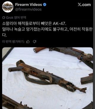 /u/yzl6dAGltjSv0FJLsZyakVUSXZs1/images/1779193593920_cfa575e9-5ba8-4a91-88a4-aec205e1f112.webp