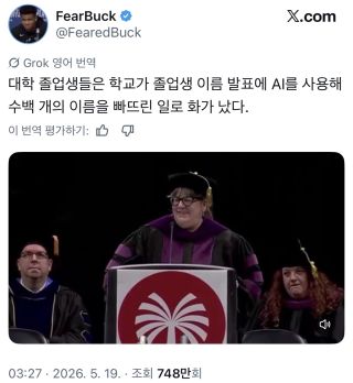 /u/yzl6dAGltjSv0FJLsZyakVUSXZs1/images/1779195181262_7be23127-f151-4765-b73f-44857f25d7fa.webp