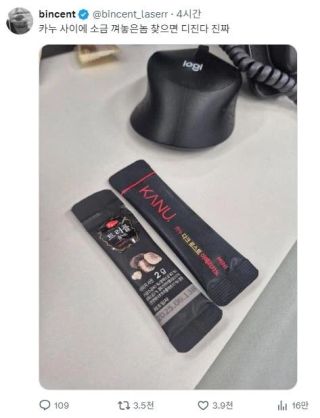 /u/yzl6dAGltjSv0FJLsZyakVUSXZs1/images/1779239553006_1f052244-0598-4bca-9463-575850d4fdf3.webp