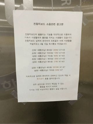 /u/yzl6dAGltjSv0FJLsZyakVUSXZs1/images/1779340083862_c87222de-a5dc-42da-bb46-544b2ae5e3fb.webp
