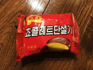 초코파이 때문에 북한이 난리났던 이유
