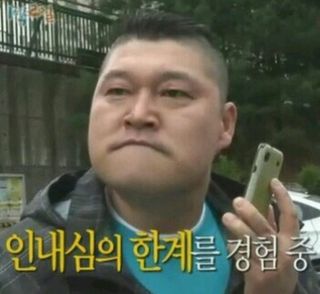 어느 플랫폼의 소설 "드래곤 라자" 소개문