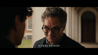 결국 교수 타락해버리고만 배너박사