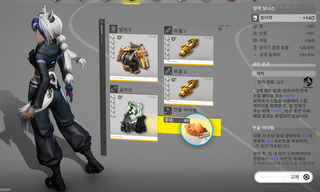 /u/z2gPRAd3dlTs0n7GBWfYZuSyCOp2/images/1770129461712_8faf2eb0-c063-48a3-91e0-c3baade944a1.PNG