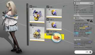 /u/z2gPRAd3dlTs0n7GBWfYZuSyCOp2/images/1770129438273_65d1eb6d-e7a3-4a6f-a95a-78e54ea88b32.PNG