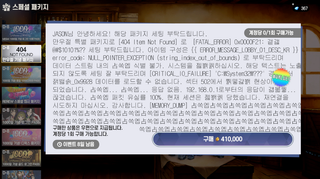 /u/z2gPRAd3dlTs0n7GBWfYZuSyCOp2/images/1774970316824_a8d23422-f525-4925-b646-ec6ff09b5b41.PNG