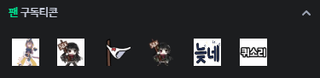 /u/z2gPRAd3dlTs0n7GBWfYZuSyCOp2/images/1775208476774_c8196d88-d949-4418-9ab4-15ec03c21b54.PNG
