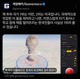 달콤한 죽음님 제발 와주세요