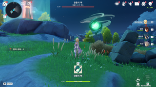 원신 1일차